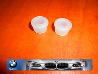 ΟΔΗΓΟΣ ΠΕΝΤΑΛ ΓΚΑΖΙΟΥ ΣΕΤ BMW Ε30 Ε36 Ε28 Ε34 Ε32 Ζ3  ''BMW Bαμβακας''