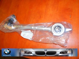ΨΑΛΙΔΙ ΕΜΠΡΟΣ ΔΕΞΙΟ BMW Ε39 / febi ''BMW Βαμβακάς''