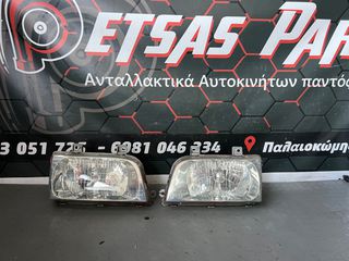 Φαναρια εμπρος για Kia Sportage