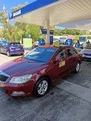 Skoda Octavia 2012