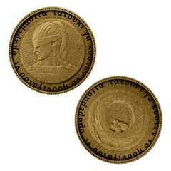 Silent Hill Collectable Coin 3-Pack-thumb-4