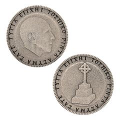 Silent Hill Collectable Coin 3-Pack-thumb-3