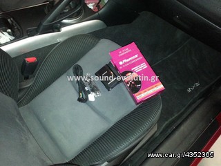 MAZDA RX 8 AUDIO PHONOCAR  INTERFACES USB-SD-AUX www.sound-evolution.gr-thumb-2