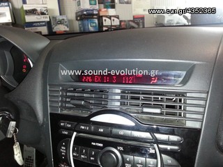 MAZDA RX 8 AUDIO PHONOCAR  INTERFACES USB-SD-AUX www.sound-evolution.gr-thumb-4