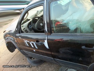  Ford Maverick 2005 Πωλούνται ανταλλακτικά -thumb-2