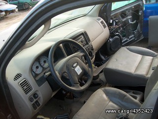  Ford Maverick 2005 Πωλούνται ανταλλακτικά -thumb-3