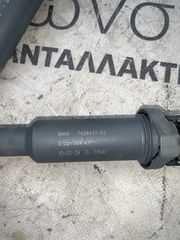 ΠΟΛΛΑΠΛΑΣΙΑΣΤΕΣ BMW ΣΕΙΡΑ 1, 3, 5 E81 E87 E90 E91 E92 E60 E61 (ΚΩΔ. ΑΝΤΑΛ. 7638477)-thumb-2