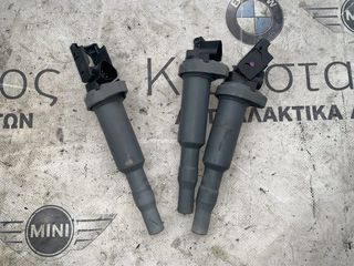 ΠΟΛΛΑΠΛΑΣΙΑΣΤΕΣ BMW ΣΕΙΡΑ 1, 3, 5 E81 E87 E90 E91 E92 E60 E61 (ΚΩΔ. ΑΝΤΑΛ. 7638477)