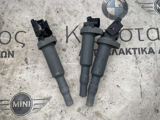 ΠΟΛΛΑΠΛΑΣΙΑΣΤΕΣ BMW ΣΕΙΡΑ 1, 3, 5 E81 E87 E90 E91 E92 E60 E61 (ΚΩΔ. ΑΝΤΑΛ. 7638477)-thumb-1