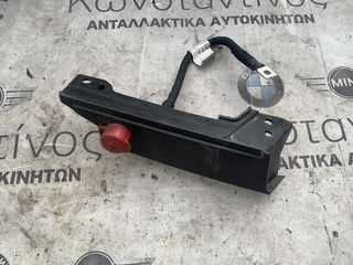ΚΑΛΥΜΜΑ ΜΠΑΤΑΡΙΑΣ BMW ΣΕΙΡΑ 2 F45 A.T. F46 G.T. (ΚΩΔ. ΑΝΤΑΛ. 51717290711)