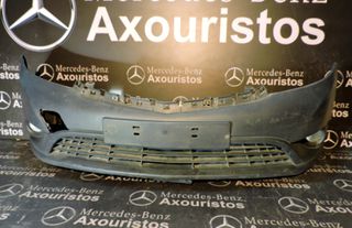 ΠΡΟΦΥΛΑΚΤΗΡΑΣ ΕΜΠΡΟΣΘΙΟΣ, MERCEDES-BENZ, CITAN 415, 2012-2021, **AXOURISTOS**