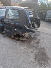 ΦΤΕΡΑ ΠΙΣΩ GETZ 3ΘΥΡΟ