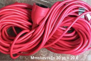 Εργαλεία Χειρός-thumb-8