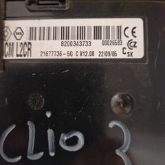 ΣΕ ΧΑΜΗΛΗ ΤΙΜΗ RENAULT CLIO III 8200343733 CONTROLS JOHNSON ΑΣΦΑΛΕΙΟΘΗΚΗ