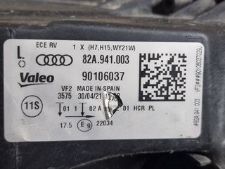 AUDI A1 18-25 ΦΑΝΟΣ ΕΜΠΡΟΣ ΑΡΙΣΤΕΡΟ (5F)-thumb-16