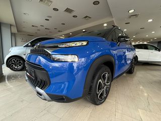 Citroen C3 Aircross 2021 PURETECH 110 STOP&START FEEL PACK 50% προκαταβολή 50% Γραμμάτια-thumb-2