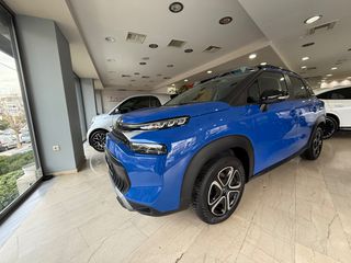 Citroen C3 Aircross 2021 PURETECH 110 STOP&START FEEL PACK 50% προκαταβολή 50% Γραμμάτια-thumb-5