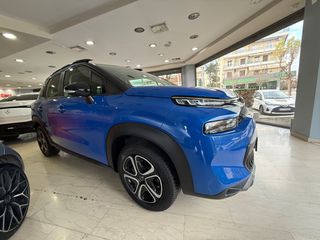 Citroen C3 Aircross 2021 PURETECH 110 STOP&START FEEL PACK 50% προκαταβολή 50% Γραμμάτια-thumb-13