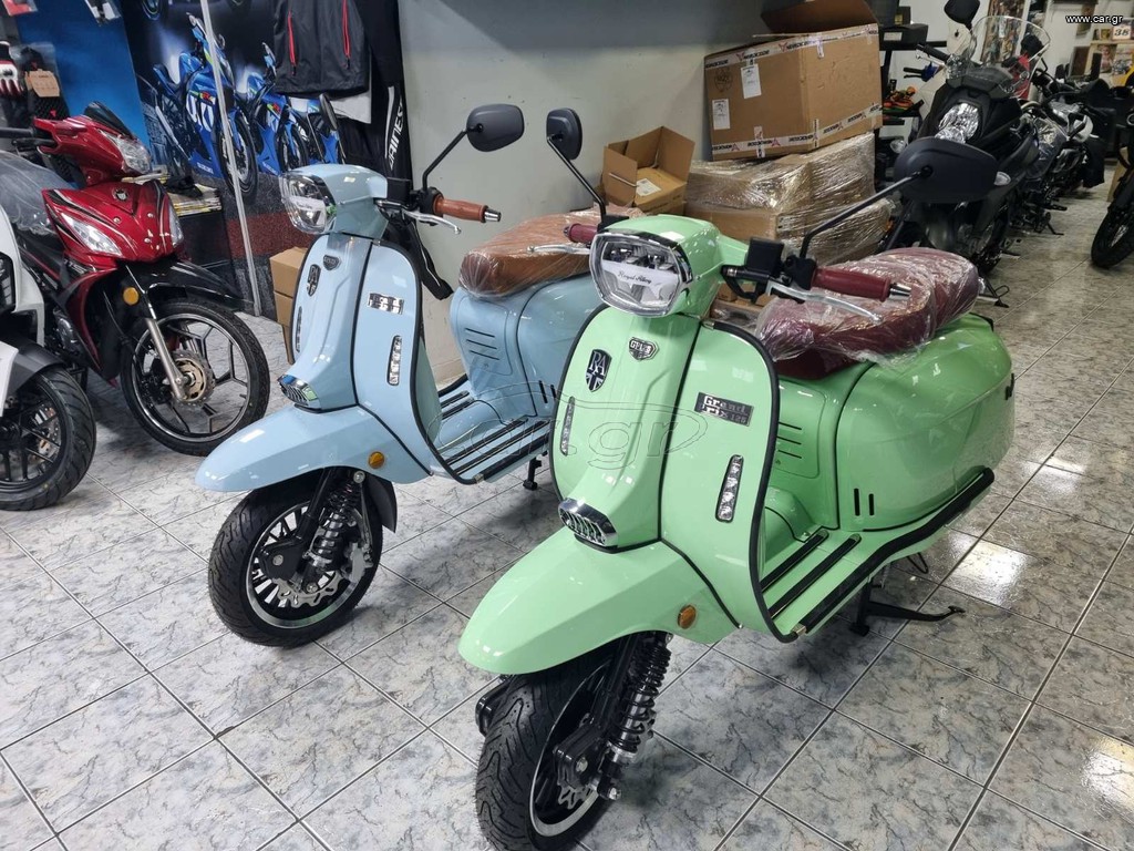 Royal Alloy GP 125 LC ABS 2026 GP 125