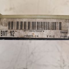 ΣΤΗΝ ΚΑΛΥΤΕΡΗ ΤΙΜΗ RENAULT CLIO II BMT N2 21652215-3A/7700429664F ΑΣΦΑΛΕΙΟΘΗΚΗ