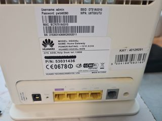 ROUTER-MODEM (ΡΟΥΤΕΡ) HUAWEI HG 530u-thumb-5