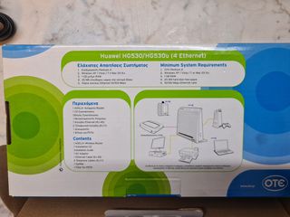 ROUTER-MODEM (ΡΟΥΤΕΡ) HUAWEI HG 530u-thumb-9