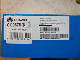ROUTER-MODEM (ΡΟΥΤΕΡ) HUAWEI HG 530u-thumb-10