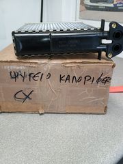 Ψυγείο καλοριφέρ Citroen CX-thumb-1