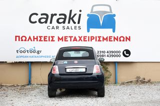 Fiat 500 2010 CABRIO, A/C, ΖΑΝΤΕΣ,  ΔΩΡΟ ΤΕΛΗ!-thumb-4