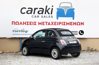 Fiat 500 2010 CABRIO, A/C, ΖΑΝΤΕΣ,  ΔΩΡΟ ΤΕΛΗ!-thumb-5