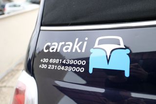 Fiat 500 2010 CABRIO, A/C, ΖΑΝΤΕΣ,  ΔΩΡΟ ΤΕΛΗ!-thumb-30