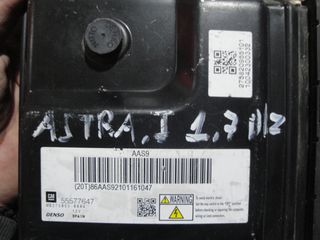 ΕΓΚΕΦΑΛΟΣ Μονάδα Ελέγχου Κινητήρα GM OPEL ASTRA, ZAFIRA, INSIGNIA, MOKKA, COMBO 1.7DTZ, 1.7CDTI, A17DTJ, A17DTR, Z17DTJ, DENSO, 55577647-thumb-1