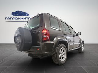 Jeep Cherokee 2005 3.7 LPG LIMITED-thumb-3