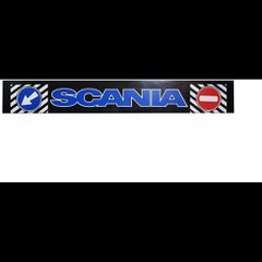 ΛΑΣΠΩΤΗΡΕΣ 240 Χ 35 CM SCANIA-thumb-1