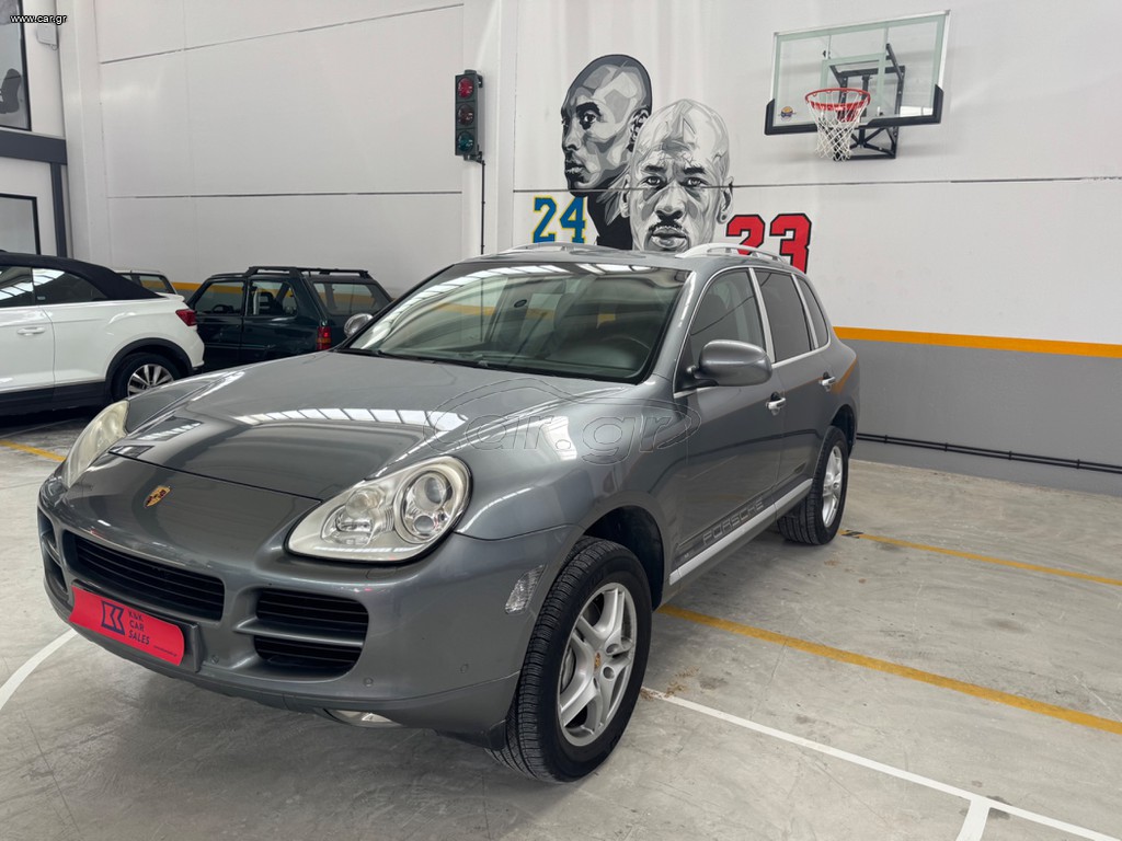 Porsche Cayenne '05 4.5 S ΕΛΛΗΝΙΚΟ/ΤΕΛΗ ΠΛΗΡΩΜΕΝΑ 2025