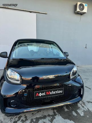 Smart ForTwo 2020 ELECTRIC DRIVE