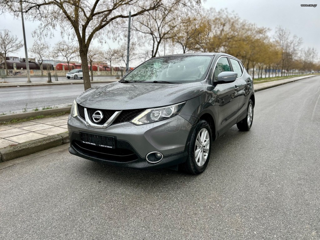 Nissan Qashqai '14 1.5 DCI TEKNA