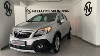Opel Mokka 2016 ΕΛΛΗΝΙΚΗΣ ΑΝΤΙΠΡΟΣΩΠΕΙΑΣ 55 ΧΡΟΝΙΑ ΔΙΠΛΑ ΣΑΣ SINCE 1971-thumb-6