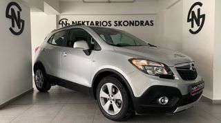 Opel Mokka 2016 ΕΛΛΗΝΙΚΗΣ ΑΝΤΙΠΡΟΣΩΠΕΙΑΣ 55 ΧΡΟΝΙΑ ΔΙΠΛΑ ΣΑΣ SINCE 1971-thumb-5