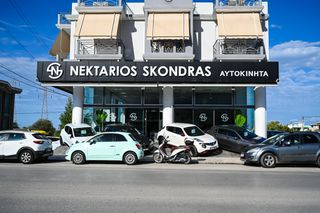 Opel Mokka 2016 ΕΛΛΗΝΙΚΗΣ ΑΝΤΙΠΡΟΣΩΠΕΙΑΣ 55 ΧΡΟΝΙΑ ΔΙΠΛΑ ΣΑΣ SINCE 1971-thumb-23
