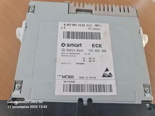 ΡΑΔΙΟ ΓΙΑ SMART 451 FACELIFT-thumb-1