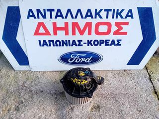 HYUNDAI I20 '18-'20 ΜΕΤΑΧΕΙΡΙΣΜΕΝΟ ΜΟΤΕΡ ΚΑΛΟΡΙΦΕΡ