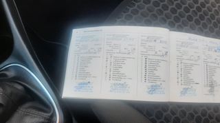 Opel Corsa 2018 1.3 CDTI DIESEL ΠΡΟΣΦΟΡΑ-thumb-16