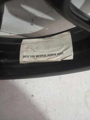 PIAGGIO BEVERLY 350  ΖΑΝΤΑ ΕΜΠΡΟΣ-thumb-1