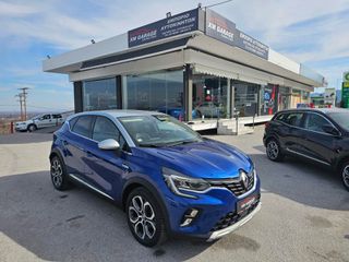 Renault Captur 2020 1.5 dCi 116ps / EDC - ΑΥΤΌΜΑΤΟ Intens Edition