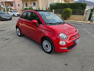Fiat 500 2018 ***ΠΡΟΣΦΟΡΑ*** Lounge Cabrio