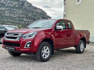 Isuzu D-Max 2020 Πωληθηκε***ΧΕΙΡΟΚΙΝΗΤΟ - ΑΒΑΦΟ ΣΑΣΙ