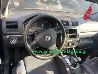 ΑΥΤΟΜΑΤΟ ΣΑΣΜΑΝ VW GOLF 5 FSI anakiklosi-lagada