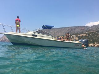 Boston-Whaler 1991 Revenge 25 walk through