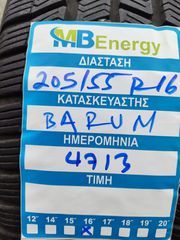 Χειμερινά ελαστικά 2αδα Barum 205/55R16